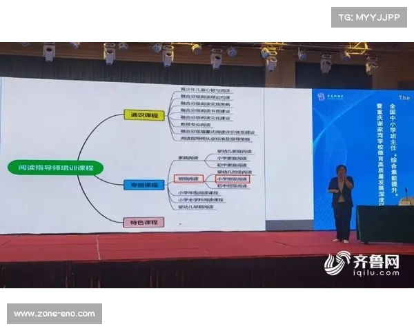 河床青训天才跳级一线队首次亮相引发广泛关注 河床青训天才跳级一线队首次亮相引发广泛关注