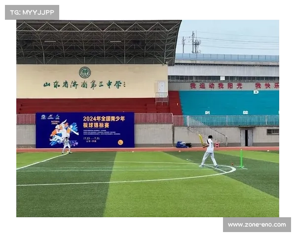 2025全国青少年板球锦标赛U13组落户重庆 精英与推广组合并为赛事中心 2025全国青少年板球锦标赛U13组落户重庆 精英与推广组合并为赛事中心
